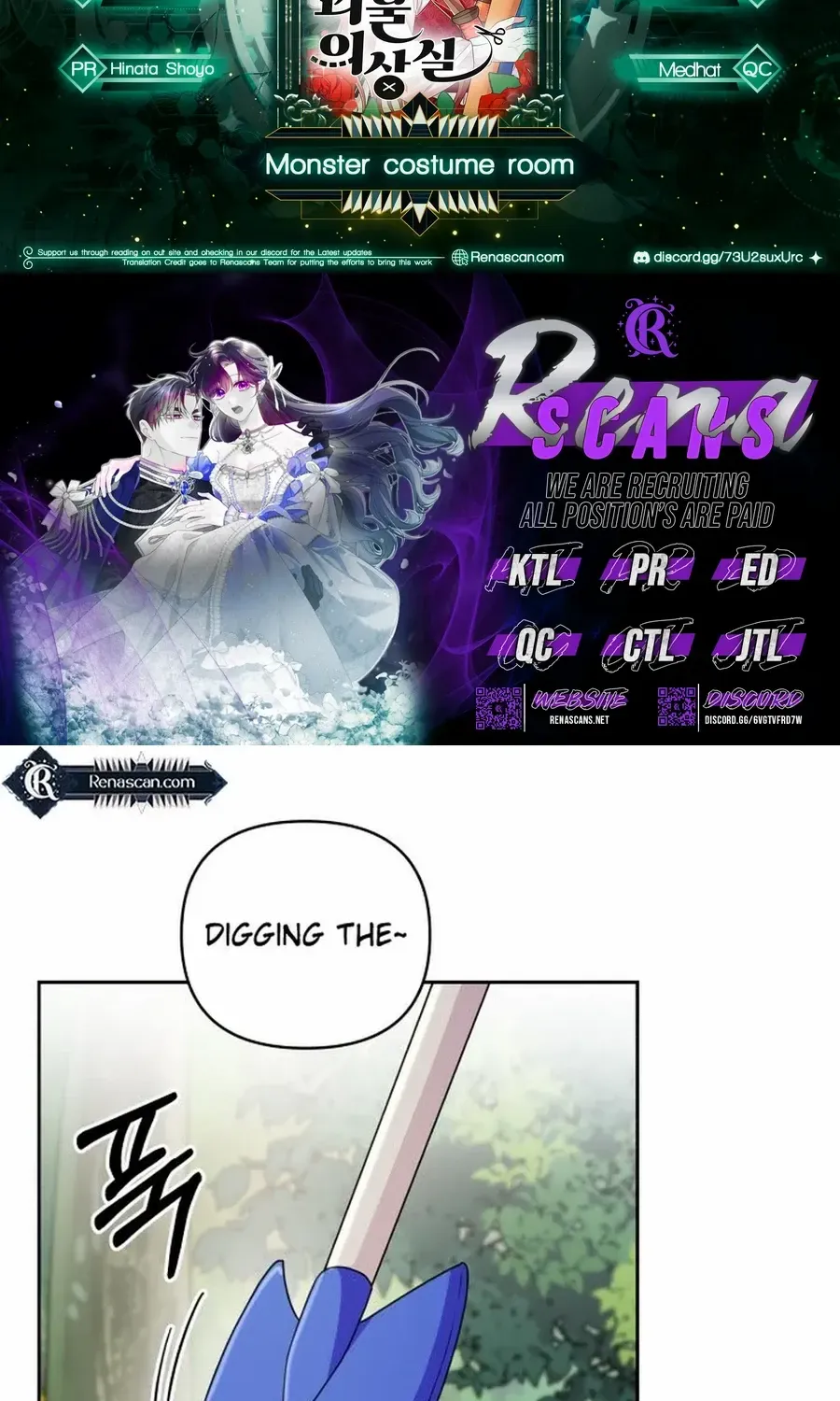 Monster costume room Chapter 21 page 2 - 