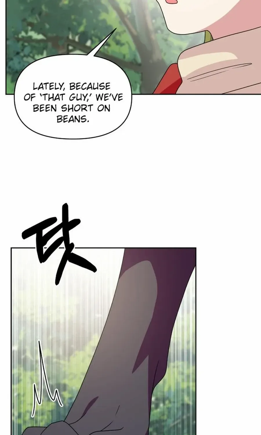 Monster costume room Chapter 21 page 12 - 