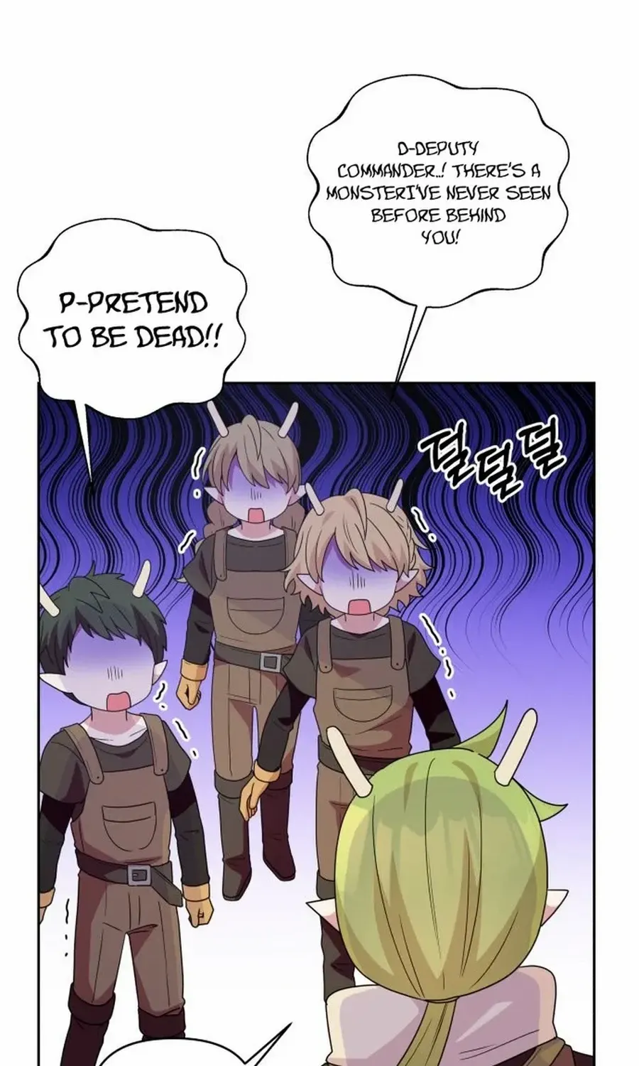 Monster costume room Chapter 21 page 15 - 
