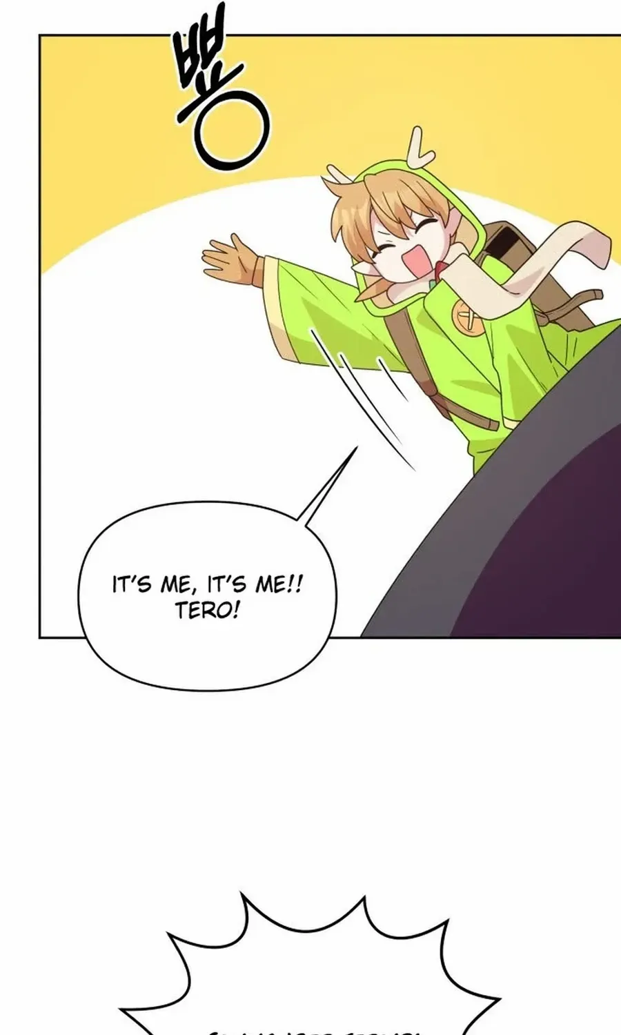 Monster costume room Chapter 21 page 21 - 