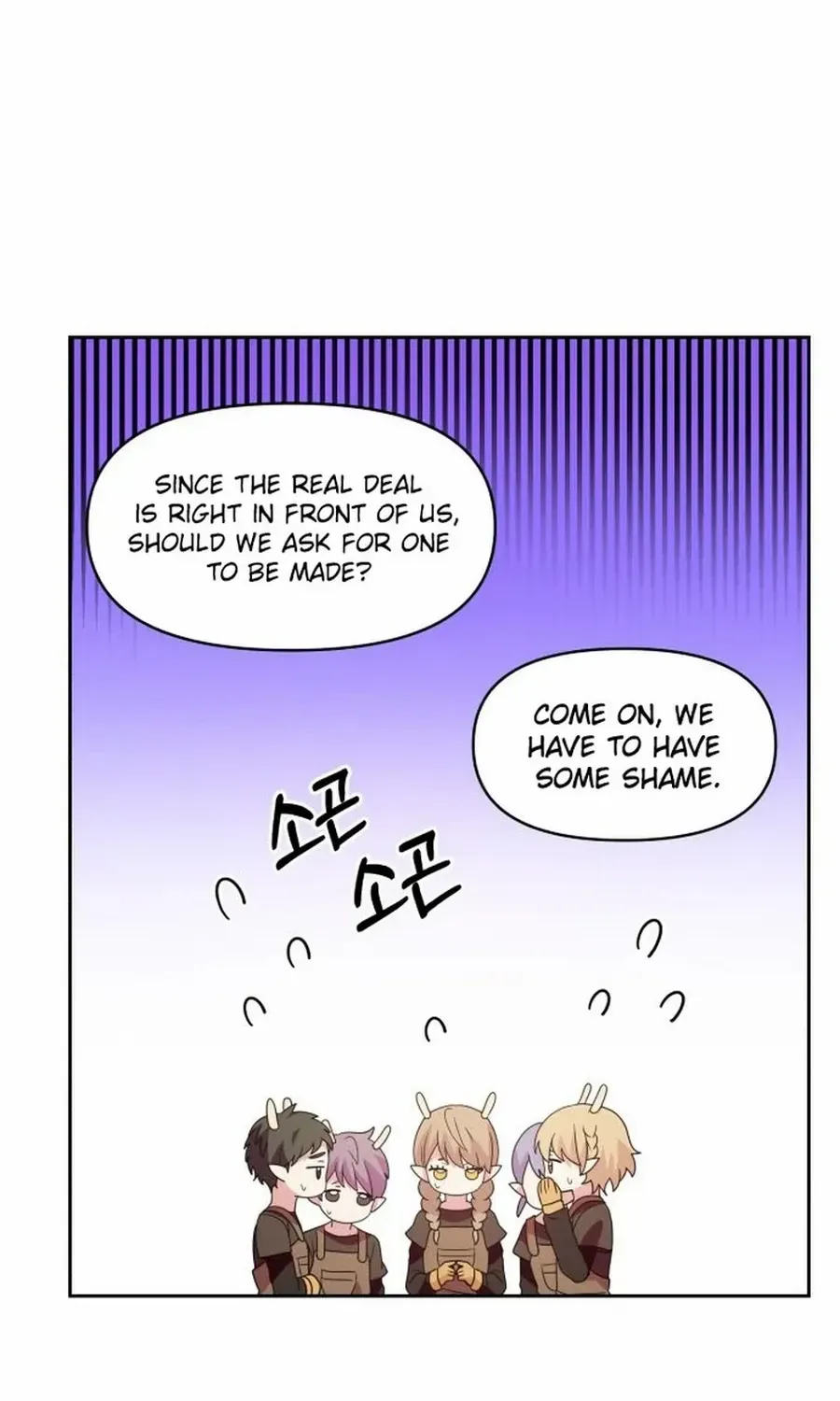 Monster costume room Chapter 21 page 37 - 