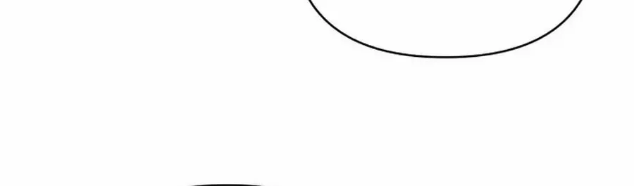 Monster costume room Chapter 21 page 81 - 