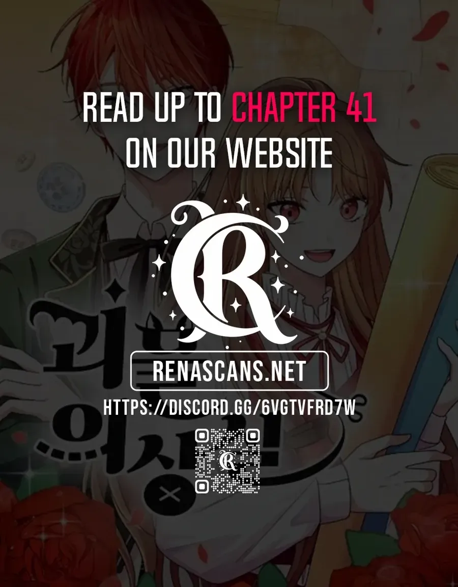 Monster costume room Chapter 21 page 99 - 