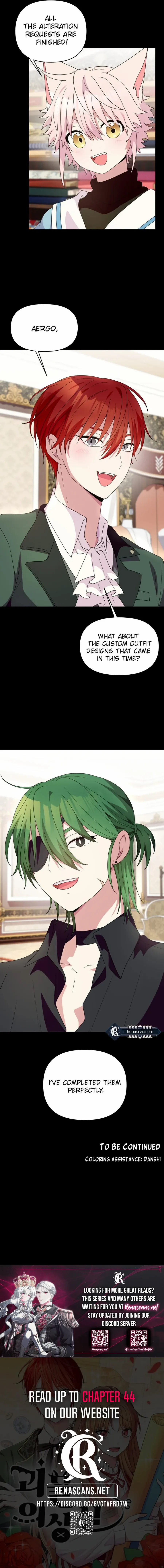 Monster costume room Chapter 24 page 12 - 