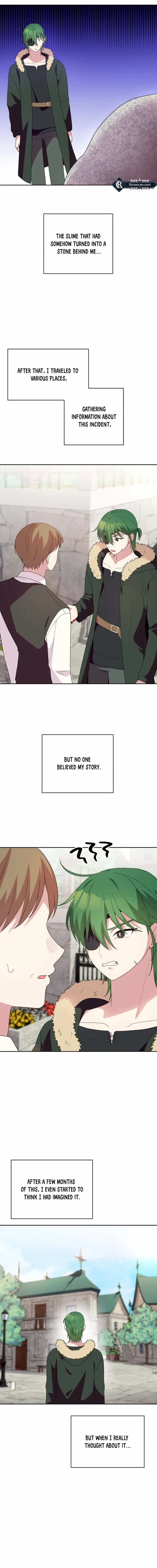 Monster costume room Chapter 27 page 4 - 