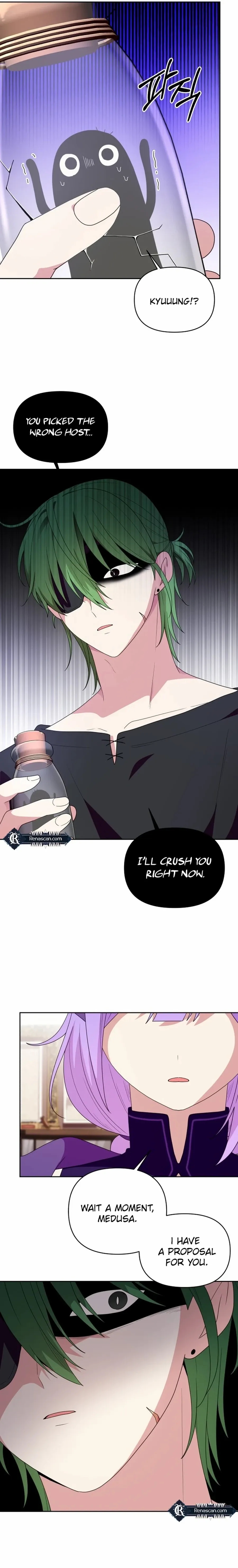 Monster costume room Chapter 28 page 11 - 