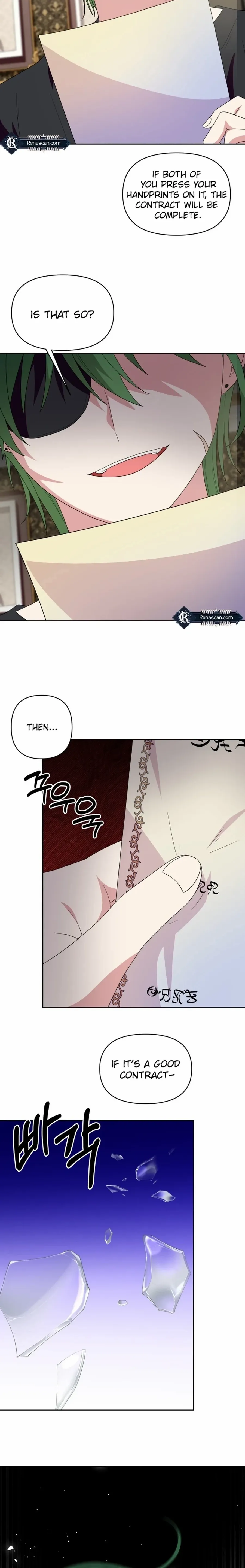 Monster costume room Chapter 28 page 14 - 