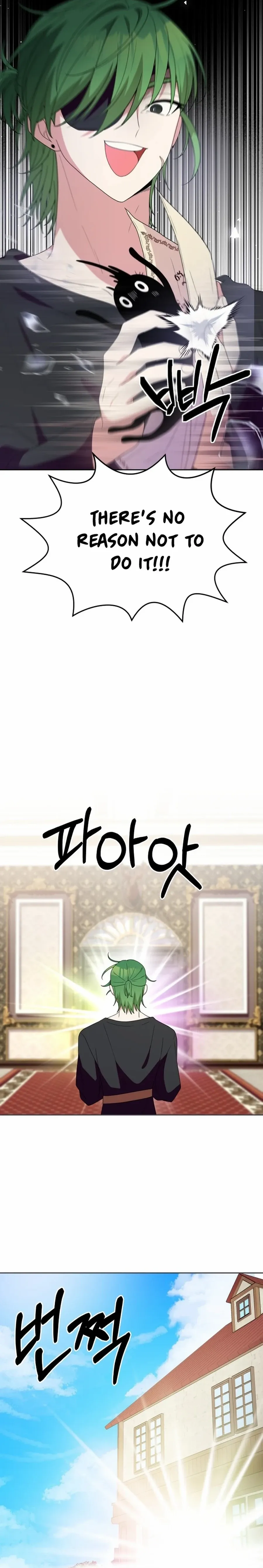 Monster costume room Chapter 28 page 15 - 