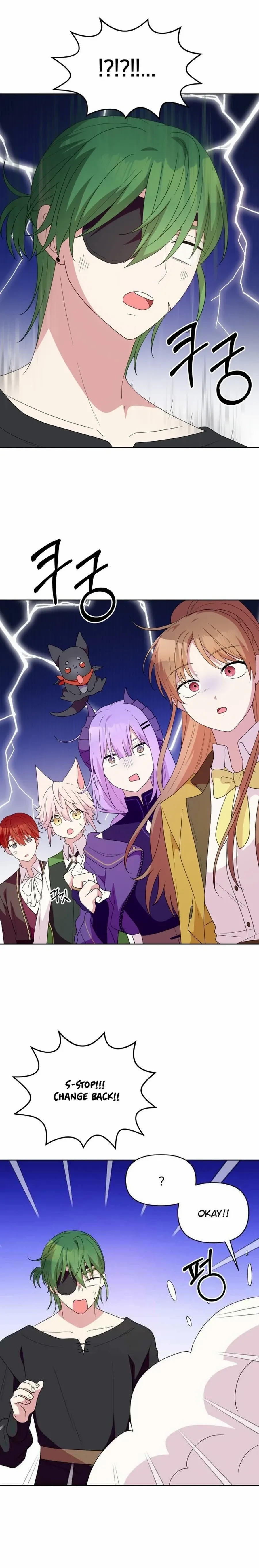 Monster costume room Chapter 28 page 20 - 
