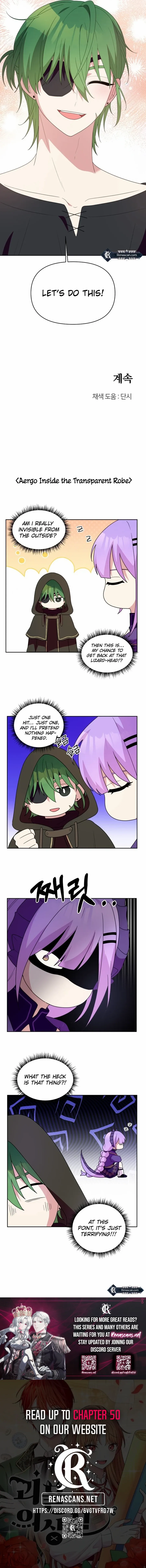 Monster costume room Chapter 28 page 23 - 