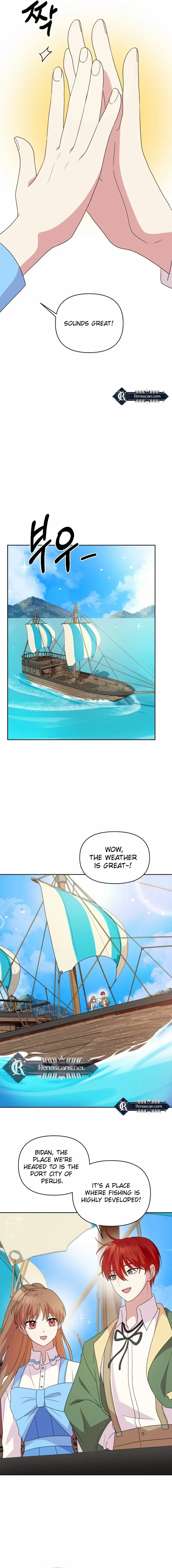 Monster costume room Chapter 30 page 13 - 