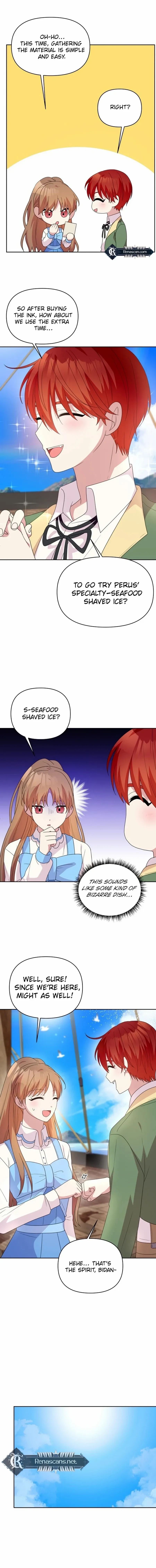 Monster costume room Chapter 30 page 15 - 