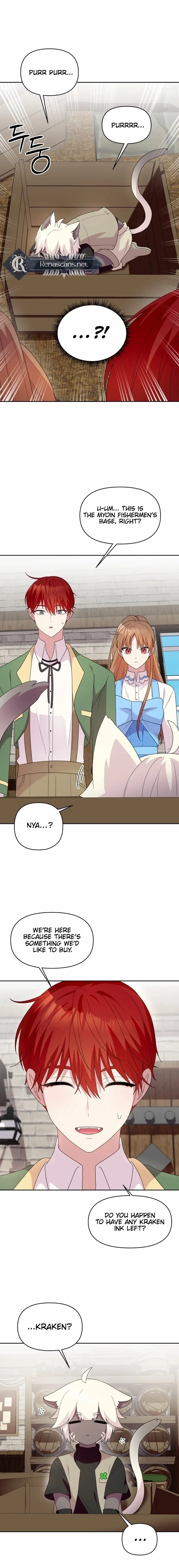 Monster costume room Chapter 31 page 11 - 