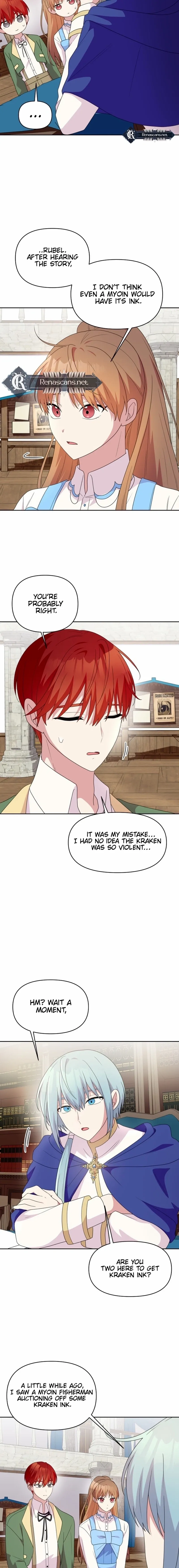 Monster costume room Chapter 31 page 7 - 
