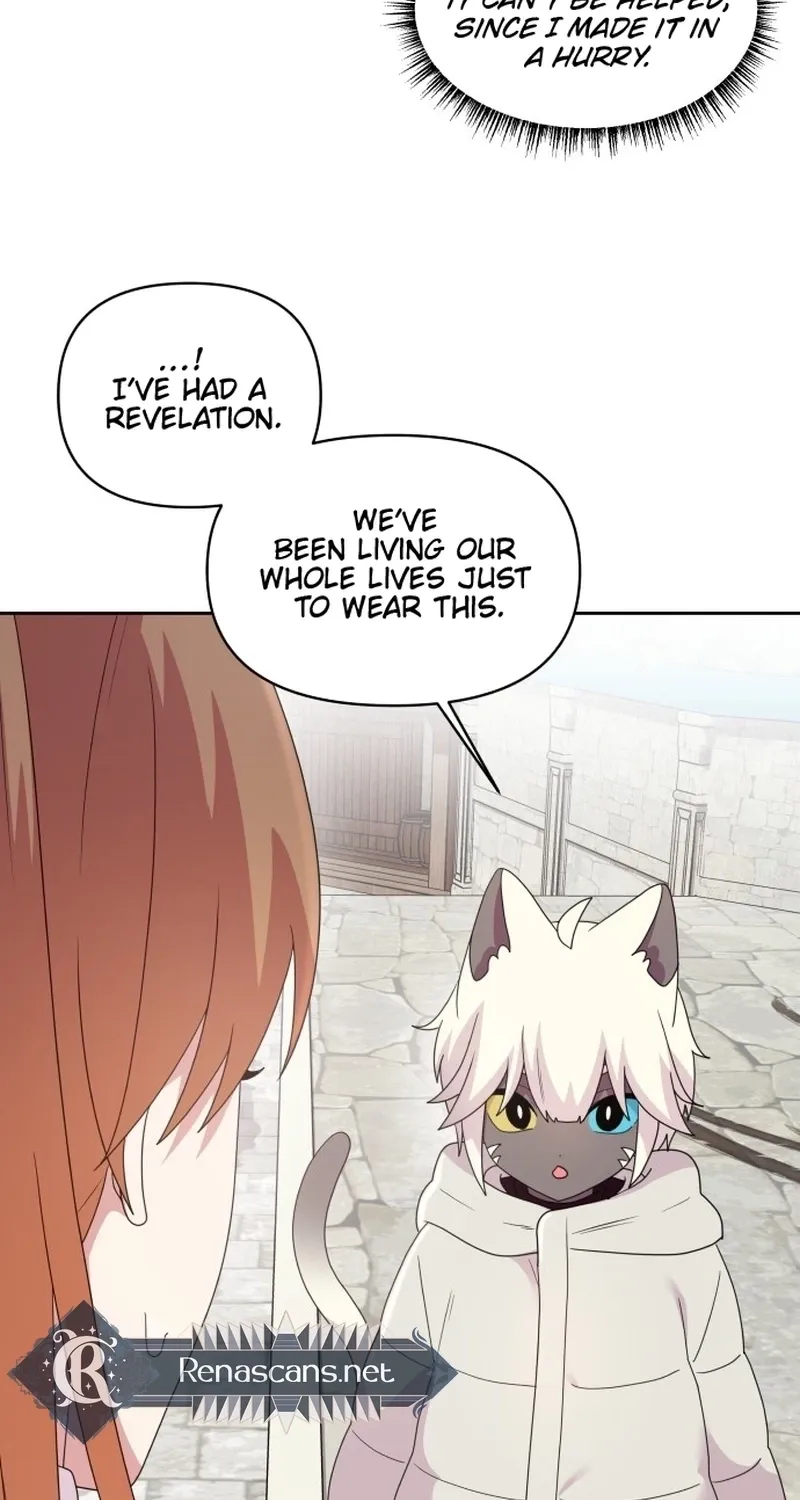 Monster costume room Chapter 32 page 12 - 