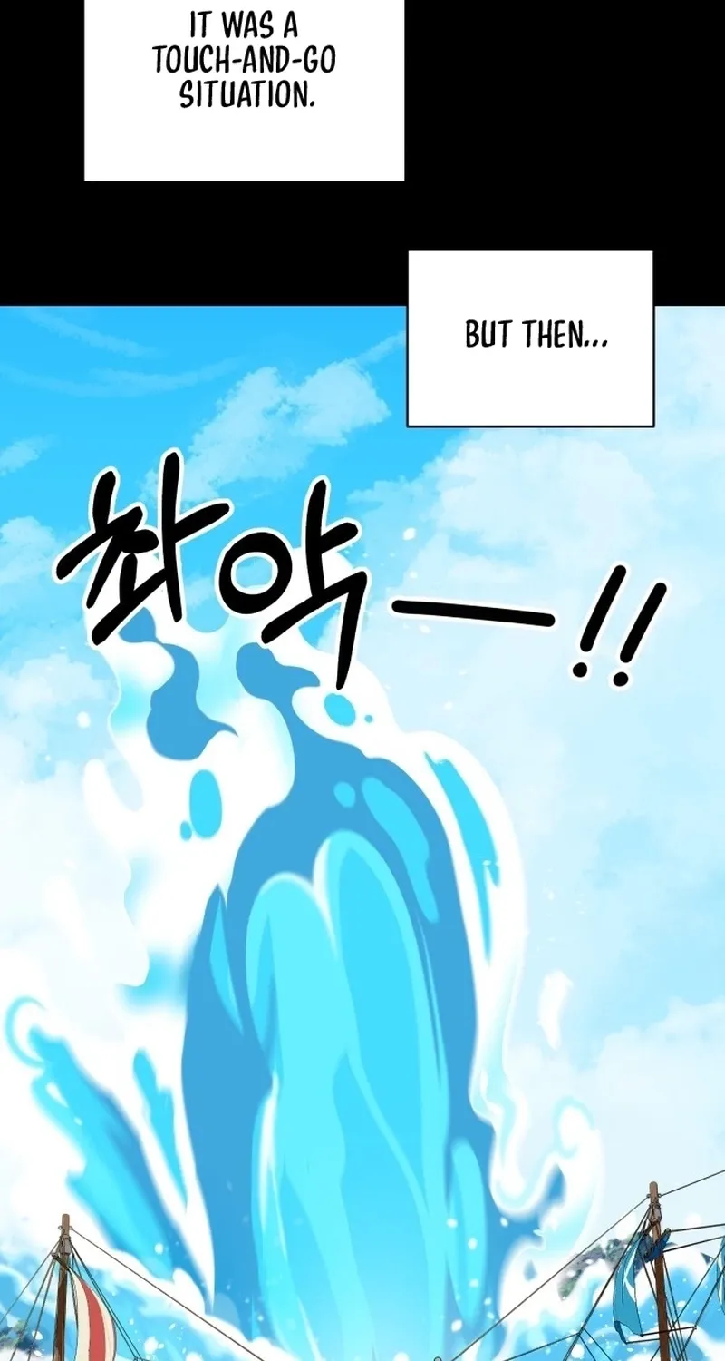 Monster costume room Chapter 32 page 32 - 