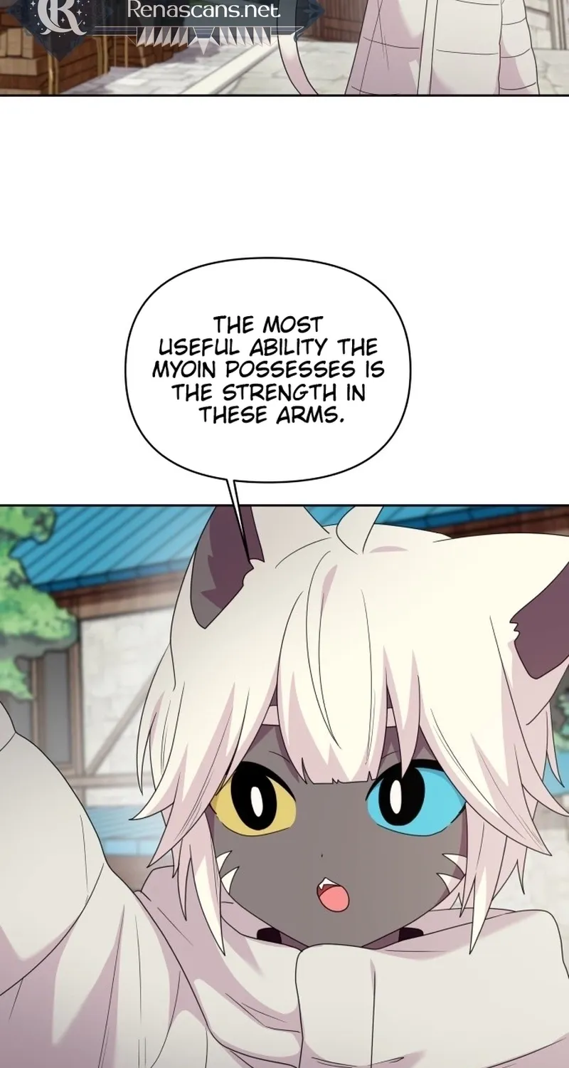 Monster costume room Chapter 32 page 55 - 