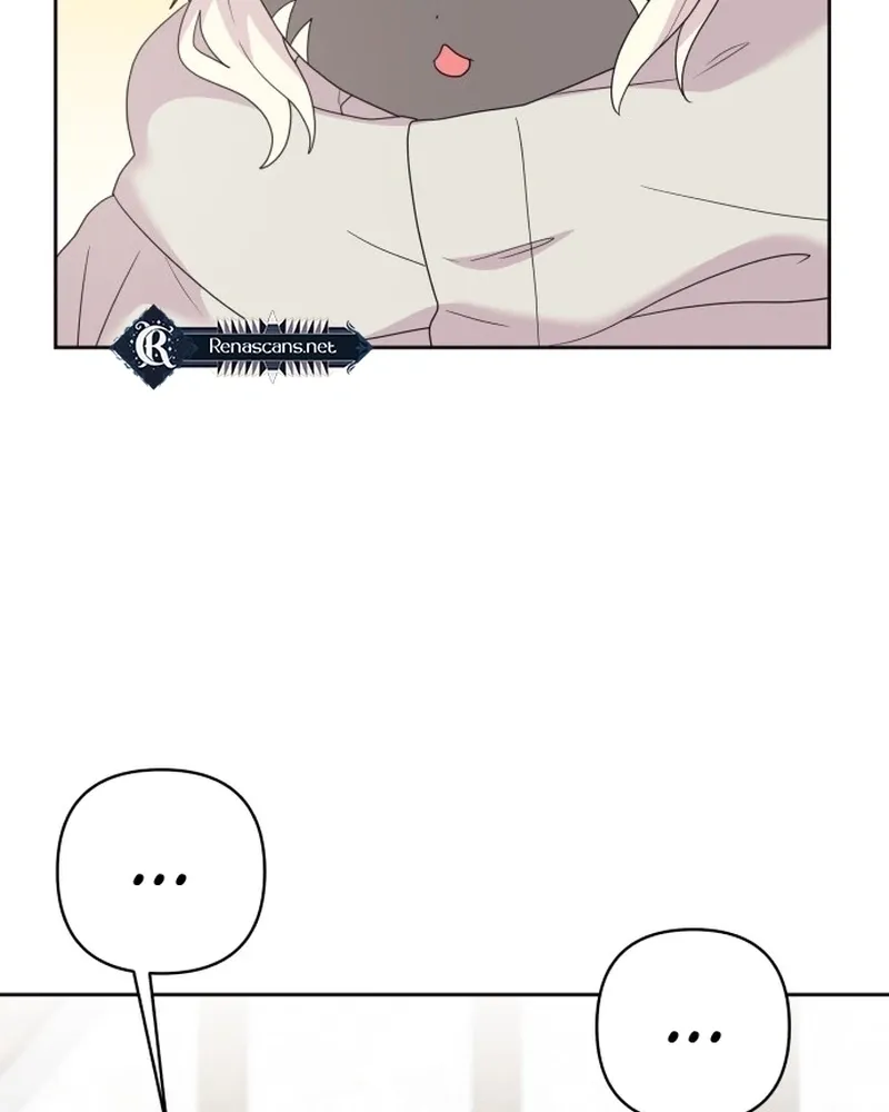 Monster costume room Chapter 32 page 61 - 