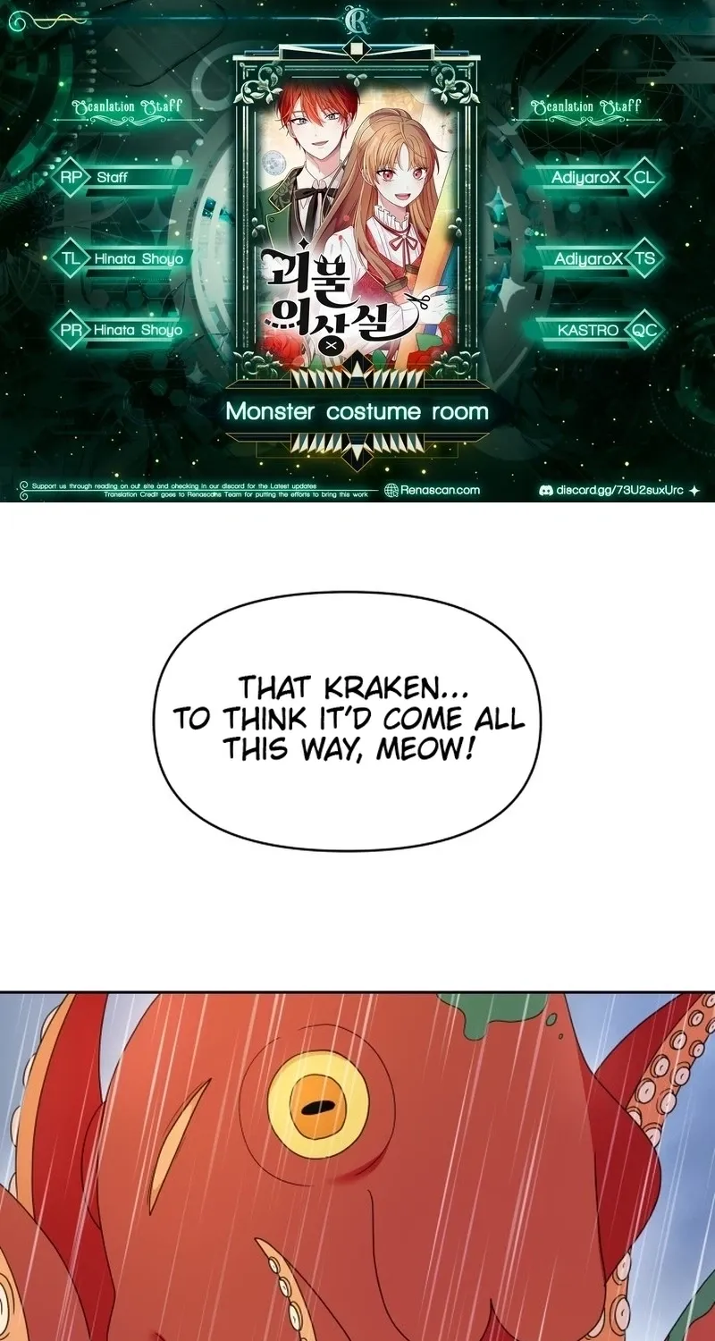 Monster costume room Chapter 33 page 2 - 