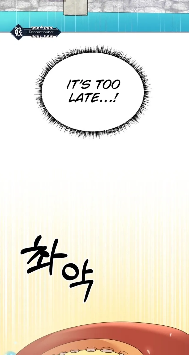 Monster costume room Chapter 33 page 14 - 