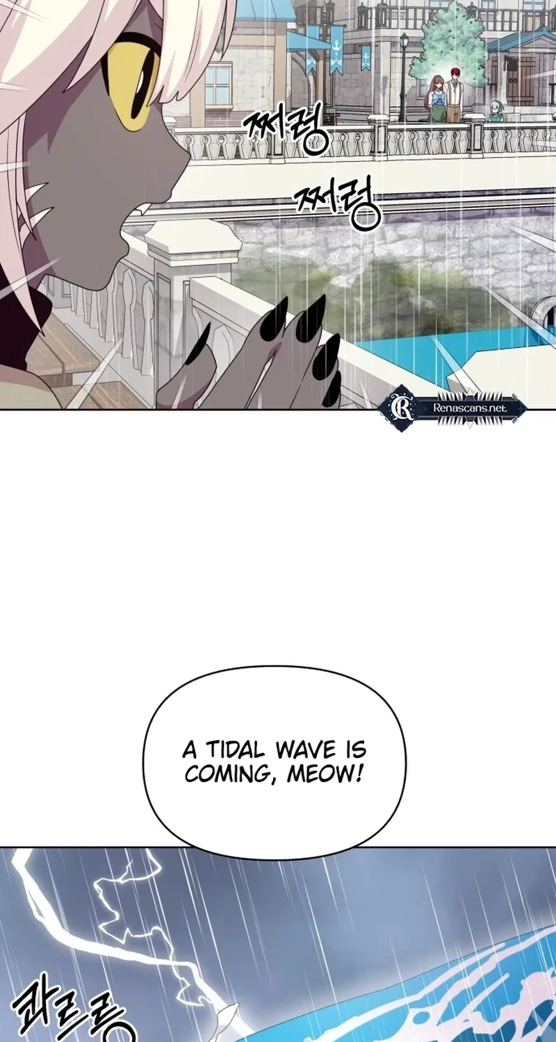 Monster costume room Chapter 33 page 25 - 