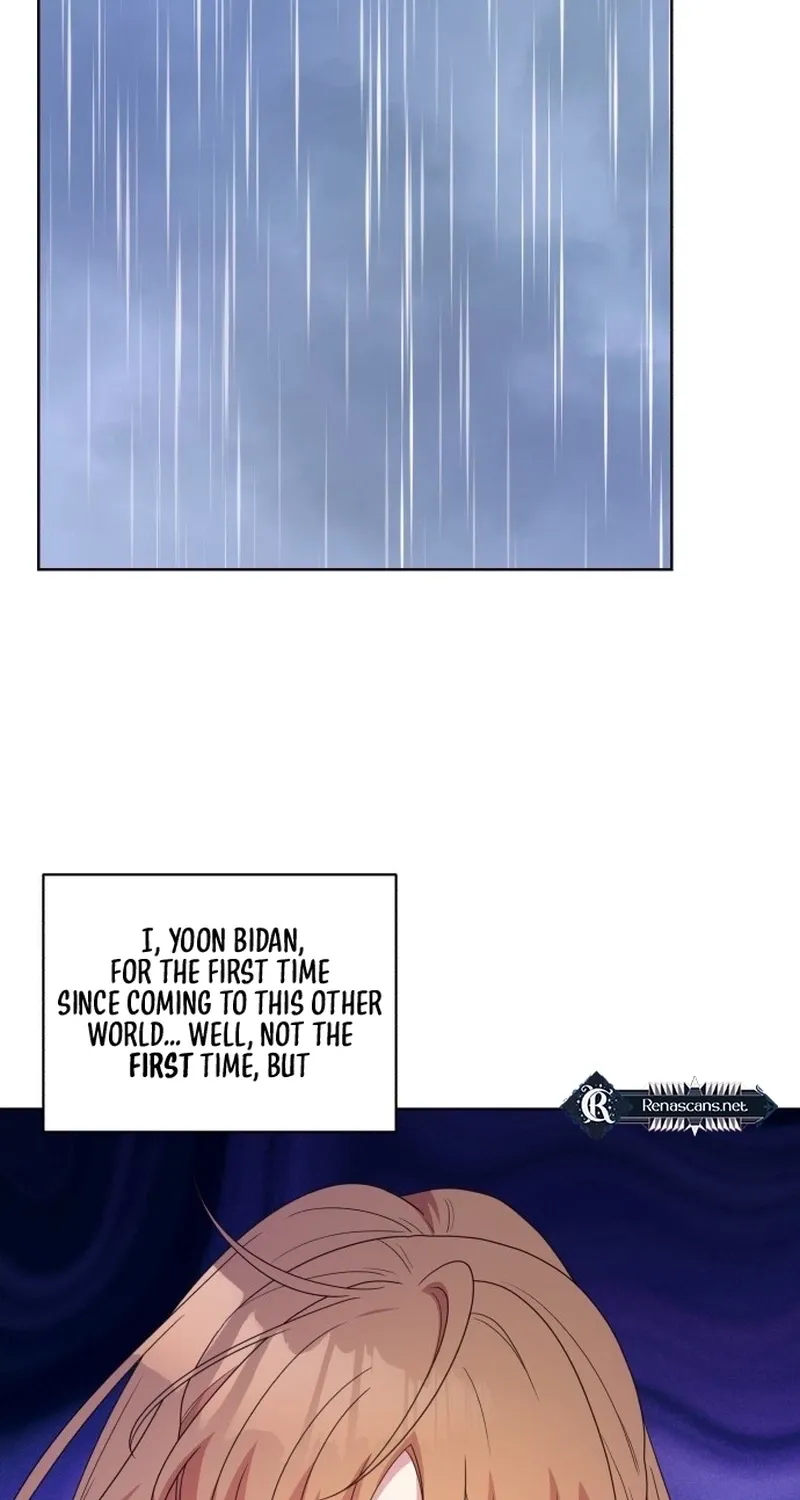 Monster costume room Chapter 33 page 32 - 