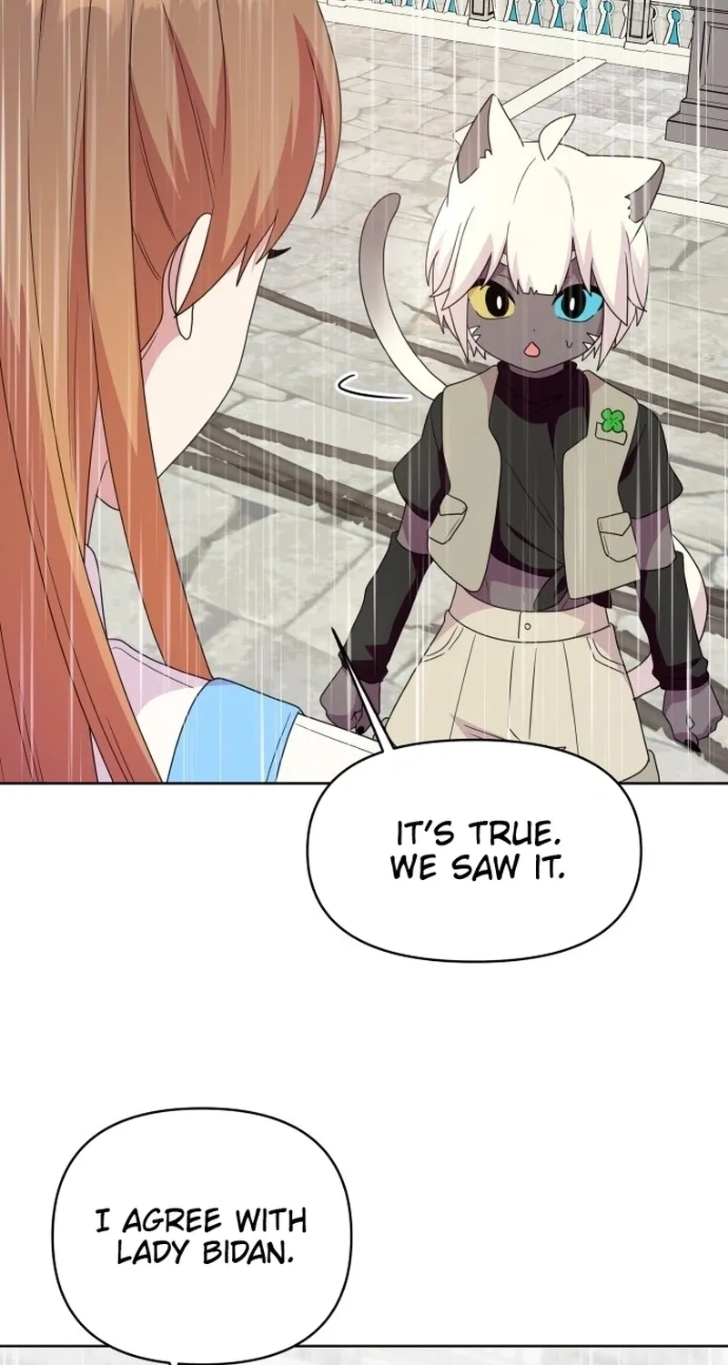 Monster costume room Chapter 33 page 54 - 