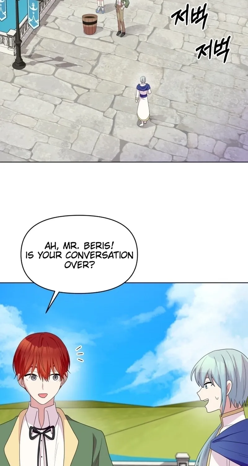 Monster costume room Chapter 34 page 33 - 
