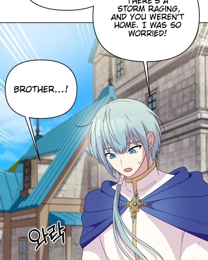 Monster costume room Chapter 34 page 6 - 