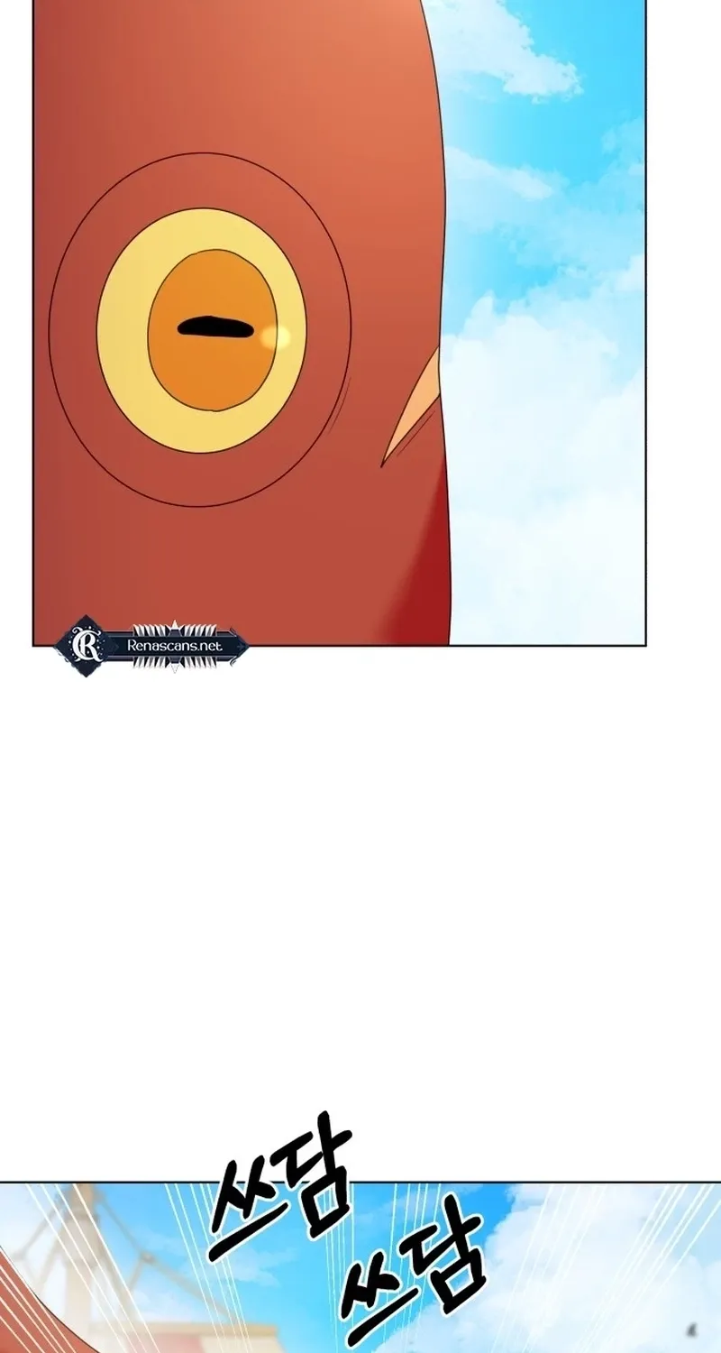 Monster costume room Chapter 34 page 65 - 