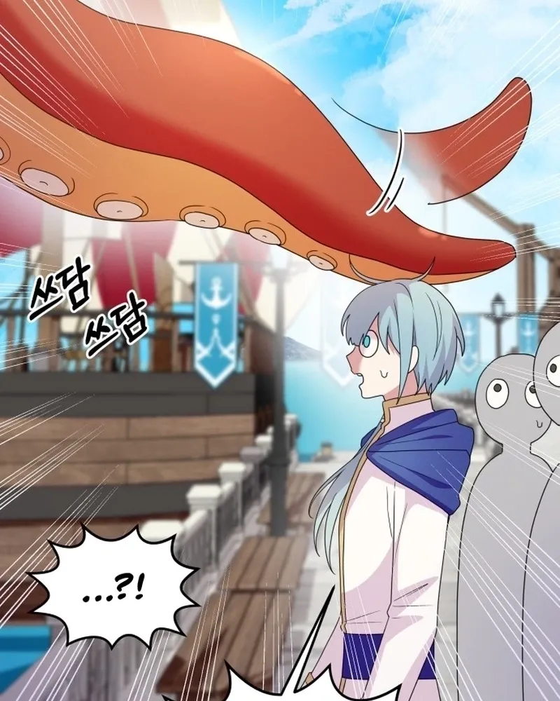 Monster costume room Chapter 34 page 66 - 