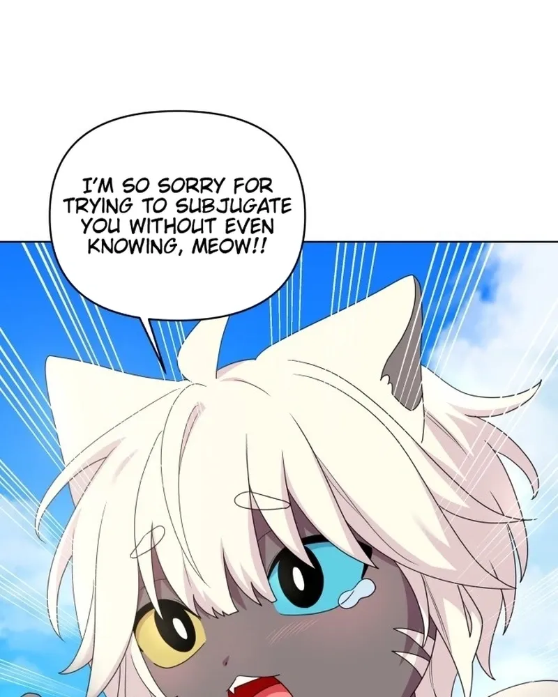Monster costume room Chapter 34 page 76 - 