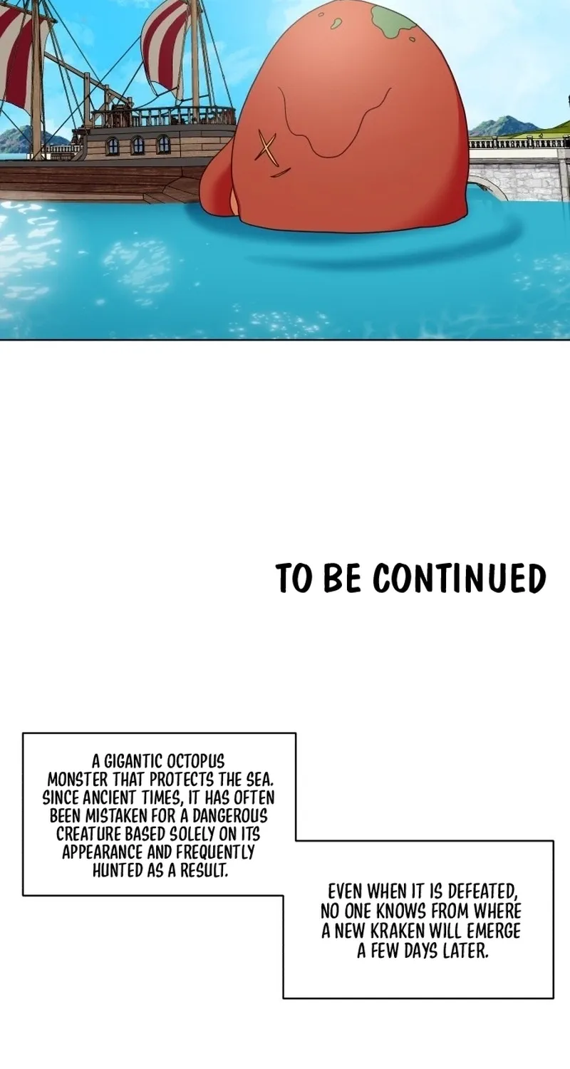 Monster costume room Chapter 34 page 83 - 