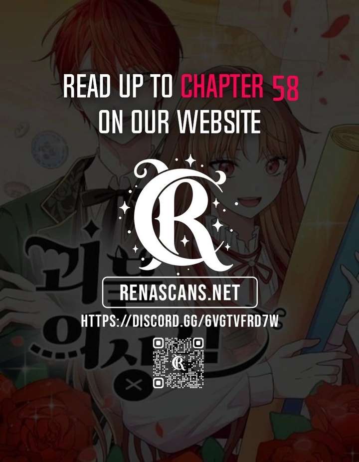 Monster costume room Chapter 35 page 1 - 