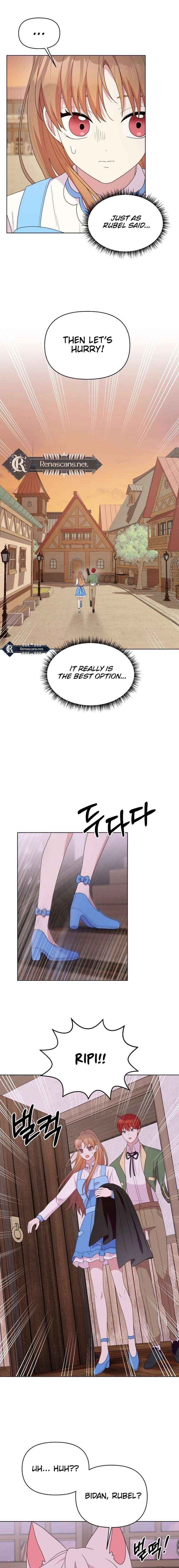 Monster costume room Chapter 35 page 12 - 