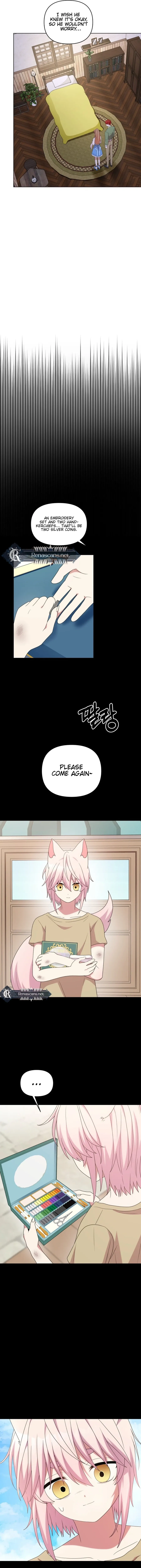 Monster costume room Chapter 36 page 14 - 