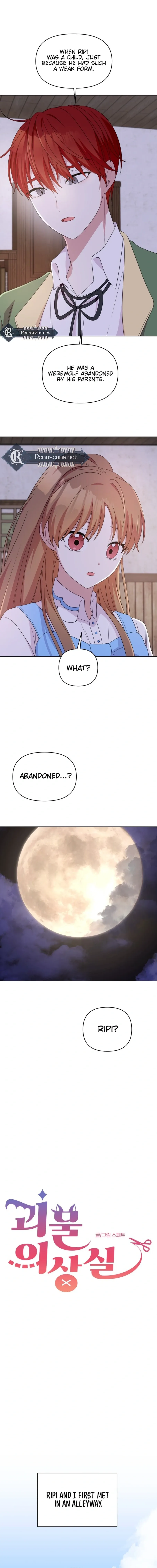 Monster costume room Chapter 36 page 5 - 