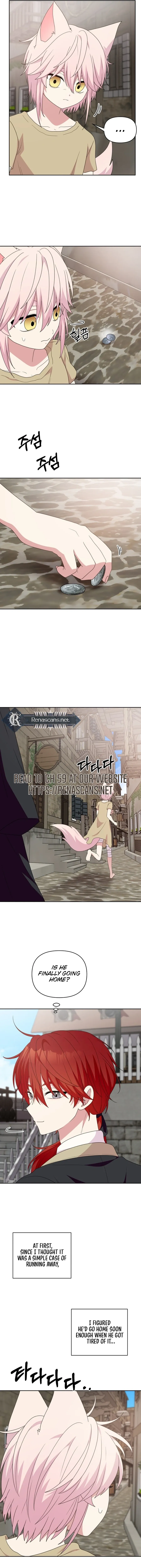 Monster costume room Chapter 36 page 9 - 