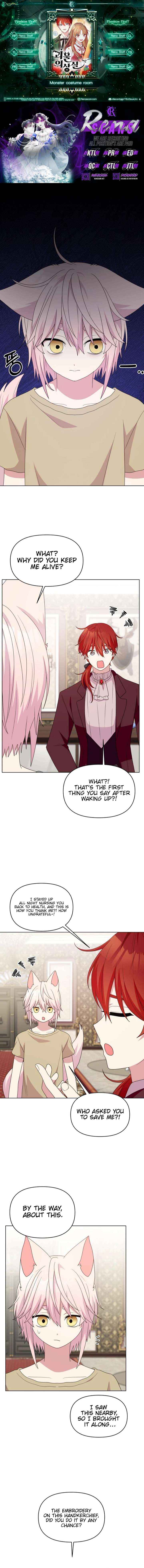 Monster costume room Chapter 37 page 1 - 