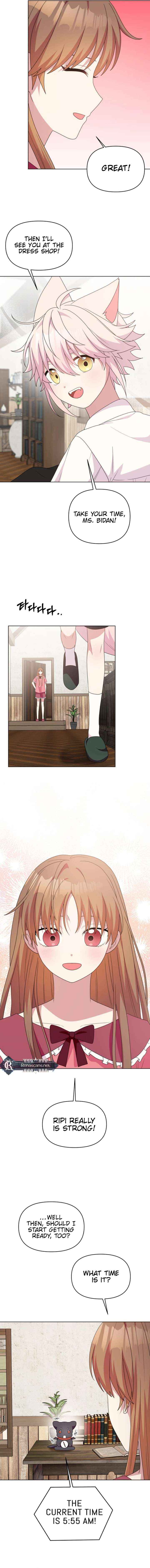 Monster costume room Chapter 37 page 16 - 