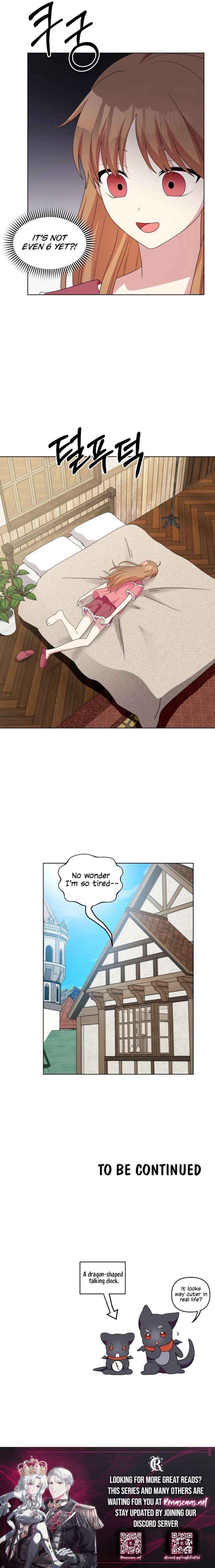 Monster costume room Chapter 37 page 17 - 