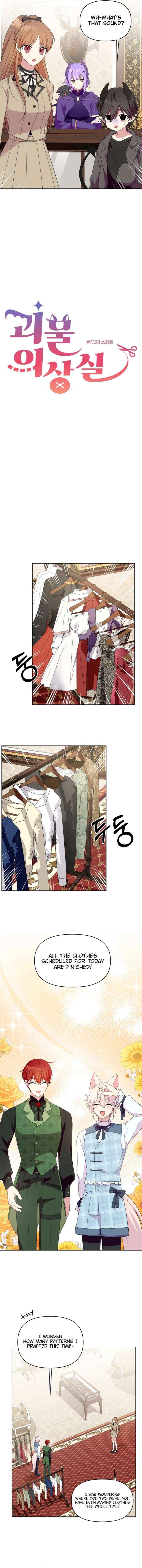 Monster costume room Chapter 39 page 3 - 