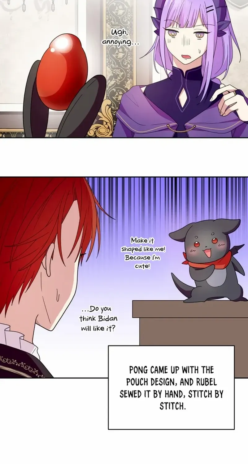 Monster costume room Chapter 4 page 15 - 