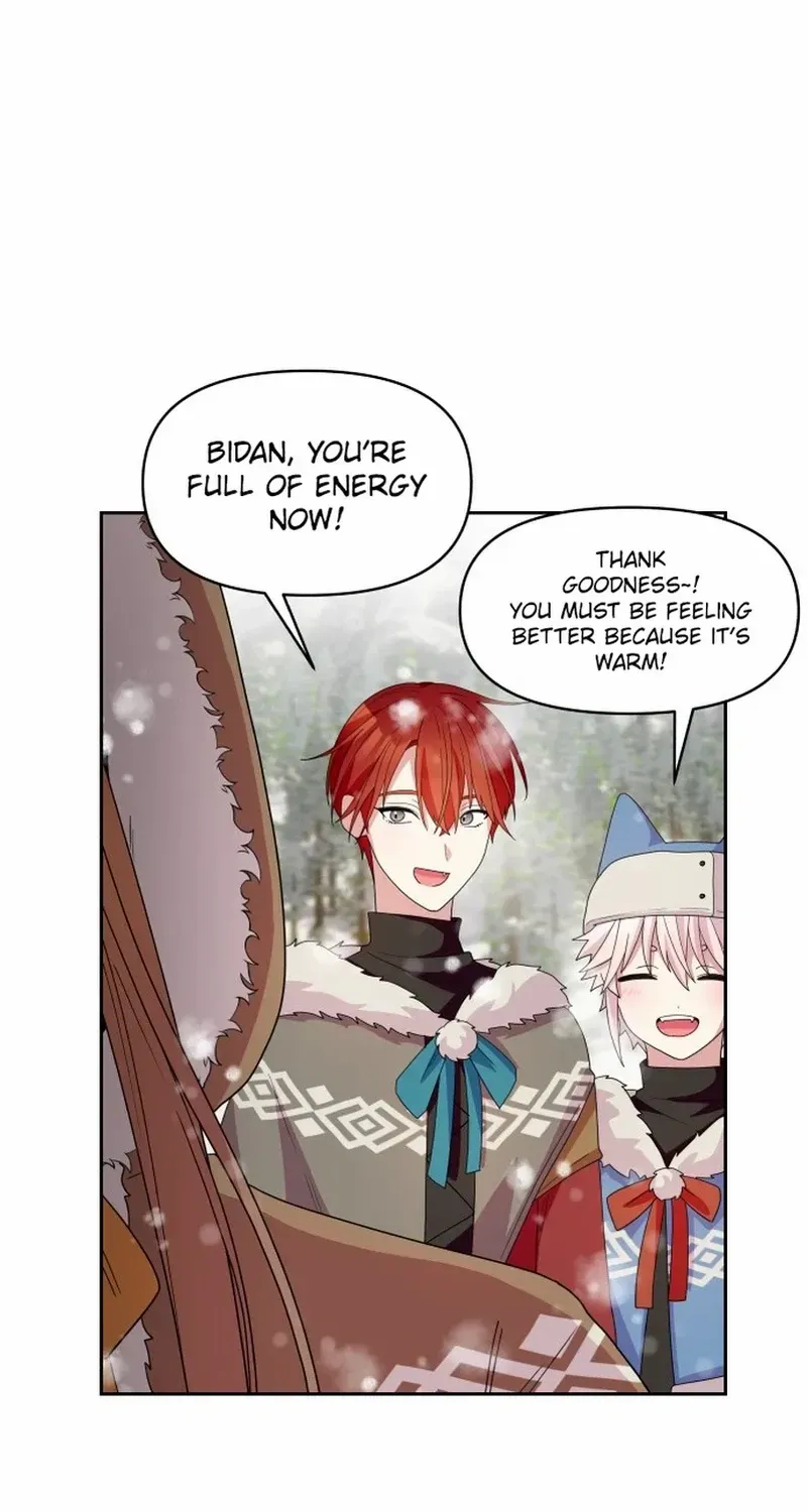 Monster costume room Chapter 4 page 23 - 