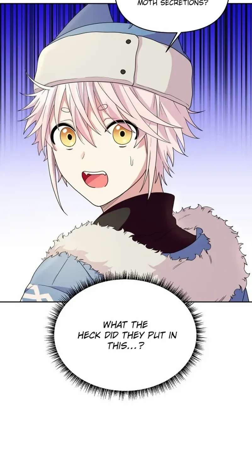 Monster costume room Chapter 4 page 5 - 