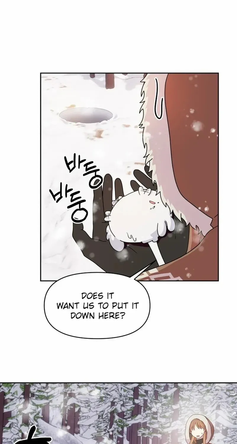 Monster costume room Chapter 4 page 45 - 