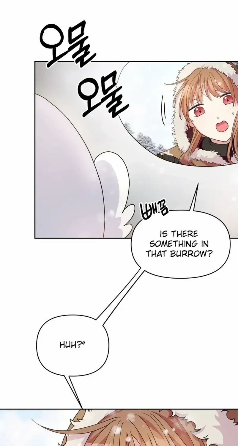 Monster costume room Chapter 4 page 47 - 