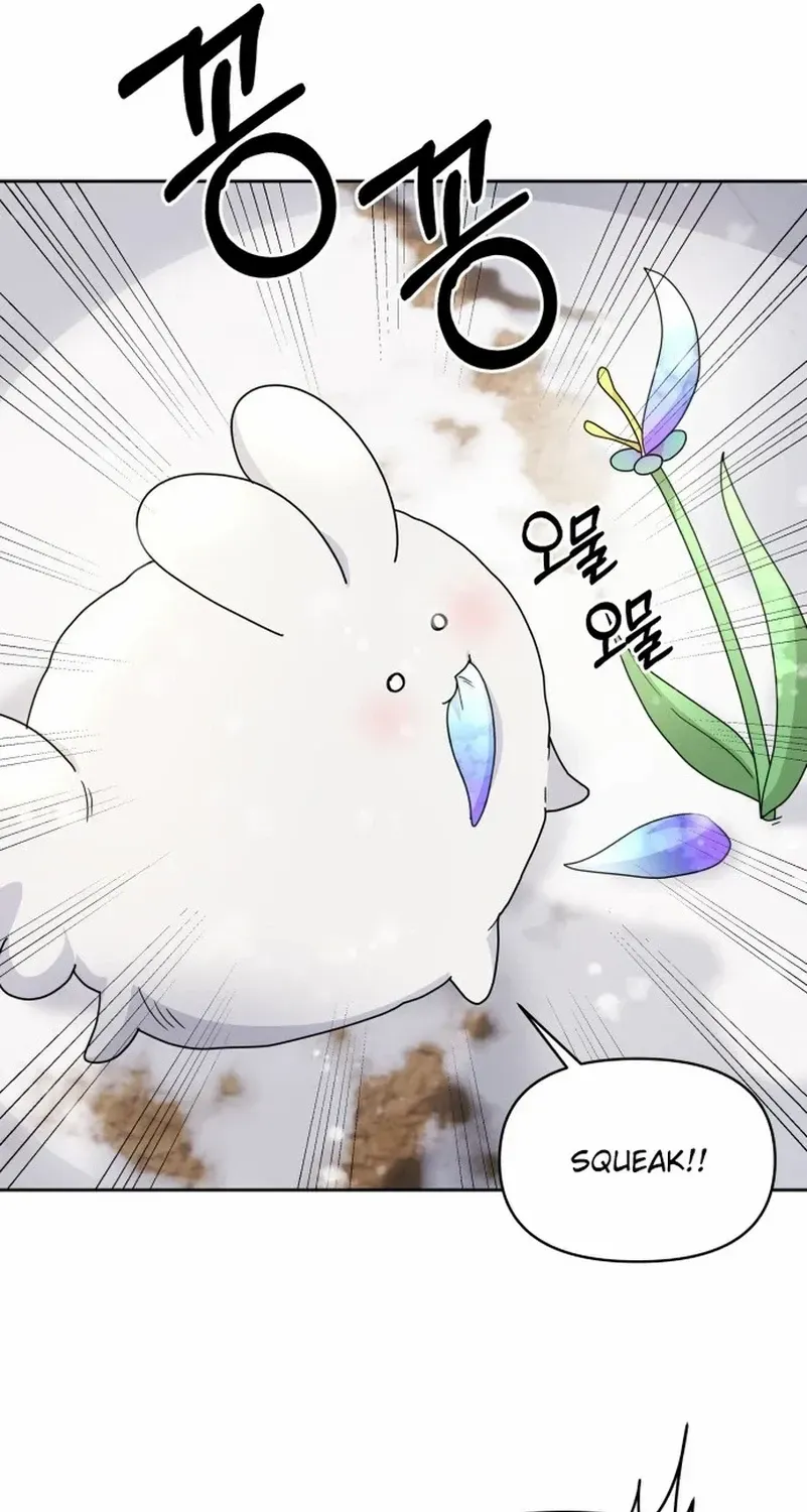 Monster costume room Chapter 4 page 49 - 