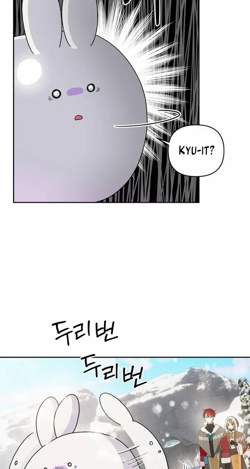 Monster costume room Chapter 4 page 64 - 