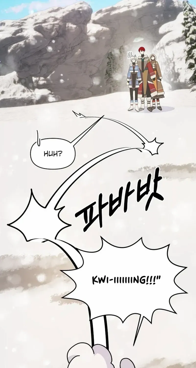 Monster costume room Chapter 4 page 66 - 